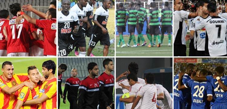 افريقيا افريقيا